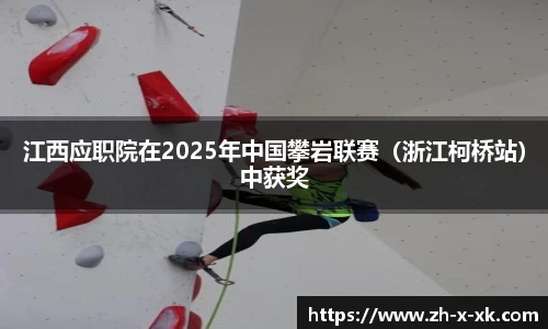 星空体育STAR SPORTS